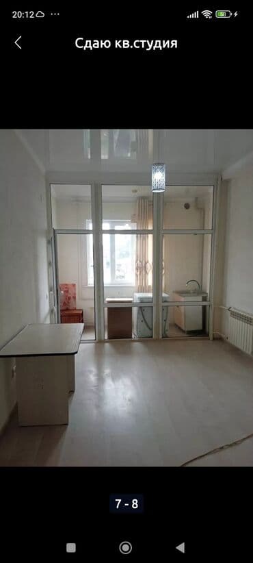 ипотека квартиры без первоначального взноса: 1 комната, 22 м², 2 этаж — 5