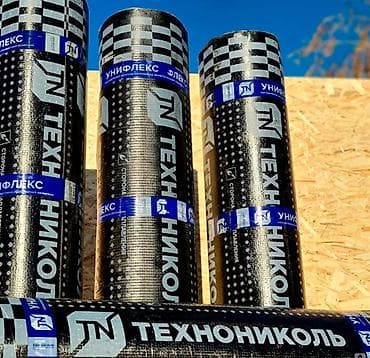 гибкая черепица: Рулонная гидроизоляция ТЕХНОНИКОЛЬ Унифлекс Описание: - — 1