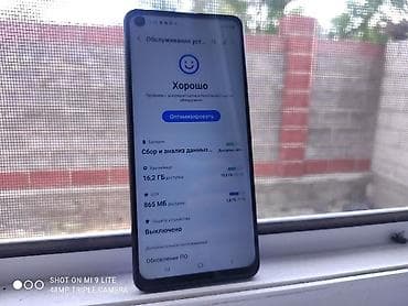 Samsung Galaxy A21S, Б/у, 32 ГБ, 2 SIM