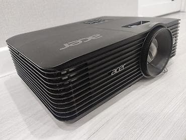 часы гесс: Проектор Acer (модель серии X/ H, классический офисный DLP) - Тип — 2