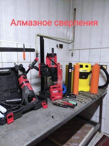 алмазное бурение станок продаю: Алмазное сверление 3-5 лет опыта — 4