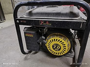 gp pointer: Бензиновый генератор Huter DY4000L — надежный источник электроэнергии — 2