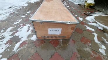 Деревянный Ящик, Б/у