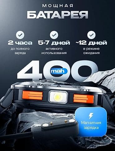 Galaxy Watch: Спортивные смарт‑часы с AMOLED‑дисплеем и русскоязычным интерфейсом — 2