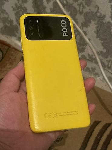 nokia e72: Poco Б/у, 128 ГБ, цвет - Желтый, 2 SIM — 1