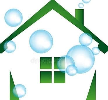 мойка матрасов: AYLEM_CLEANING — клининговые услуги Услуги: - Влажная уборка - — 2