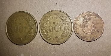 монеты сом: Договорные — 5