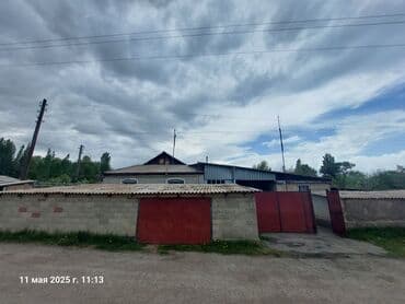 земельный участок кемин: Дом, 79 м², 4 комнаты, Собственник — 4