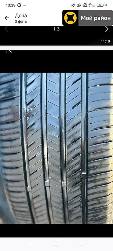 шина 215 16 65: Шины Китай 90% — 1