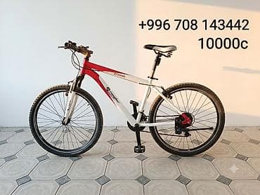Велосипеды: Горный велосипед Rangler GT-NK 8200 - Рама алюминиевая, геометрия для — 1
