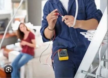 сайты по поиску работы в бишкеке: Электрик | Монтаж выключателей, Установка счетчиков, Установка стиральных машин Больше 6 лет опыта — 2