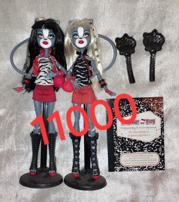 сколько стоит конструктор: Продаю кукол монстрхай оригинал из личной коллекции,цены на фото — 2