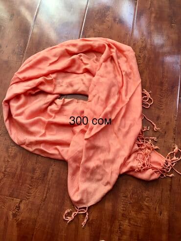 Атайын кийим: Женские шарфы привезены из Лондона — 11