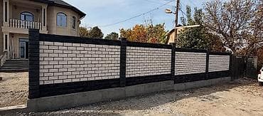 Услуги: Кладка пескоблока Гарантия Больше 6 лет опыта — 4