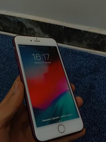 телефон узген: IPhone 17 Pro Max, Колдонулган — 6