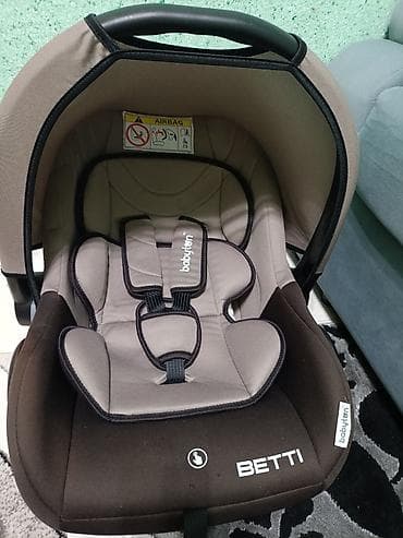 Автокресла: Автокресло, цвет - Коричневый, Б/у — 2