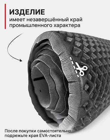 Придверный коврик Новый, Внутренний, Прямоугольный — 4