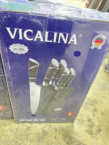 кухыный угалок: Набор кухонных ножей Vicalina, 8 предметов, в подставке - Бренд — 2