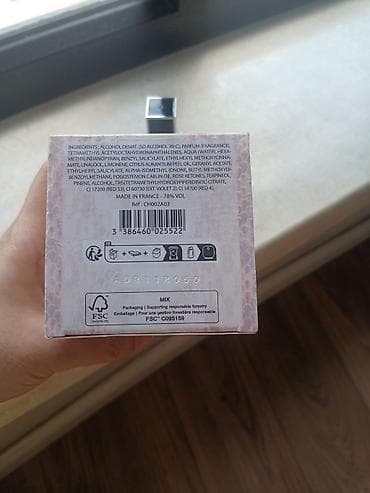 armani code: Женская туалетная вода Jimmy Choo Eau de Toilette, Оригинал 40мл — 4