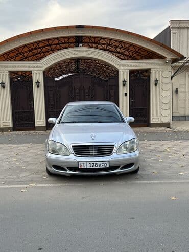 набор ключей для автомобиля в чемодане: Mercedes-Benz S-Class: 2003 г., 3.2 л, Автомат, Дизель, Седан — 3