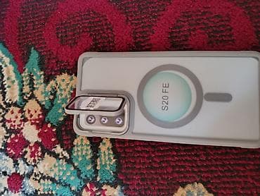 Чехол для смартфона Samsung Galaxy S20 FE - Модель: для S20 FE (Fan