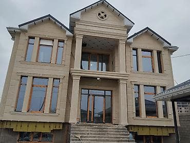 Утепление фасада, Фасадный декор, Ремонт фасада | Балясины, Лепнина | Сары-Таш, Гранит, Мрамор | Базальт Больше 6 лет опыта