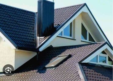 я ищу работу разнорабочий: Крыша жабабыз бардык түрүндө — 3