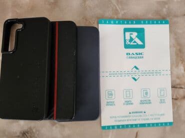 защитные пленки для планшетов armorstandart: Samsung Galaxy S22, Б/у, 256 ГБ, цвет - Черный, 1 SIM — 5