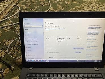 ноутбук в рассрочку бишкек: Продаю ! 
Цена 25000 — 2