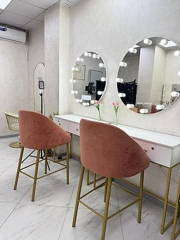 Барный стул, Железо