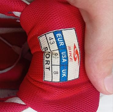 nike react: Кроссовки SIKE Surround Sport - Размер: EU 43 / USA 9 / UK 8 (указан — 2