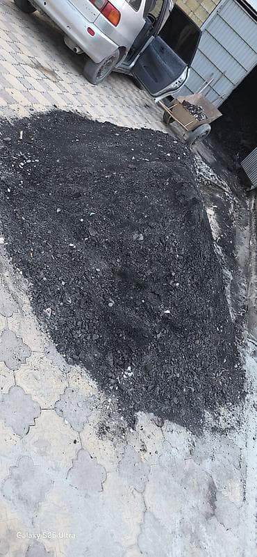 Читайте пыль угля кара кече даром около 2 тонны находится село — 2