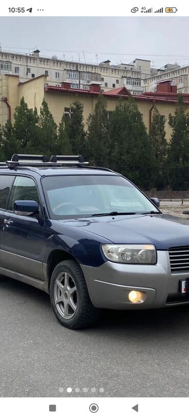 диск на форестер: Запчасти Субару Форестер 2007г СГ- 9. - Капот Прав Зеркало — 2