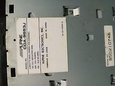 шторки на лексус: Оригинал магнитафоны кто знает тот поймёт Подборка автомобильных — 6