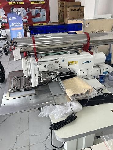 Карманный машина
STITCH ST-3520-KD-04