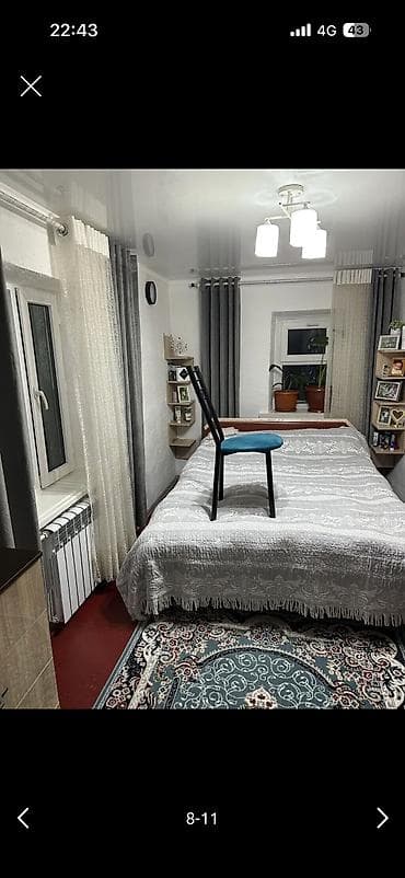 продаю дом город кант: Продается Дом 🏠 В Канте недалеко от центра пешком 10-15 минут Дом — 6