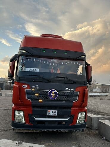 волву: Прицеп, Самосвал — 5