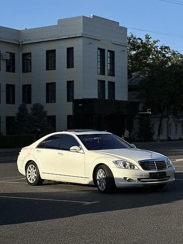220 s500: Mercedes-Benz S-Class: 2006 г., 5.5 л, Автомат, Бензин, Седан — 4