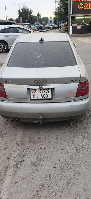 audi rs2: Audi — 4