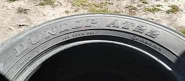 titan diski: Шины 285 / 60 / R 18, Лето, Б/у, Комплект, Легковые, DUNLOP — 3