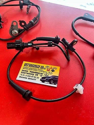 Глушители: Датчик ABS Toyota Новый — 5
