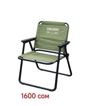 визажистный стол: Большой выбор товаров для отдыха и туризма! ✔ Широкий ассортимент ✔ — 9