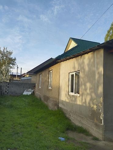 жилой дом балыкчы: Дом с участком. Одноэтажный жилой дом с двускатной крышей из — 4