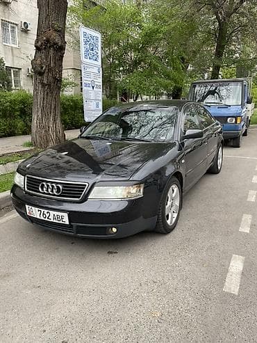 c4 audi: Audi A6: 2000 г., 2.8 л, Автомат, Бензин, Седан — 6