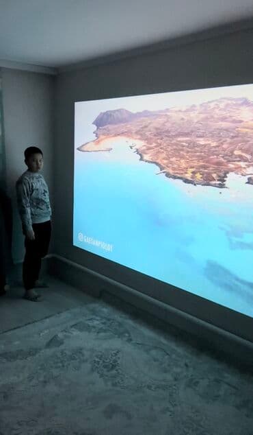 проектор лазерный: Мультимедийный лазерный проектор для фильмов оснащен встроенным Wi-Fi — 21