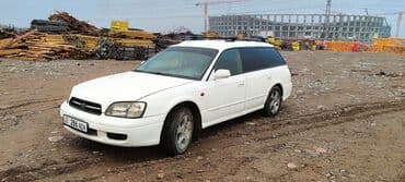 subsru b4: Subaru Legacy: 2001 г., 2 л, Механика, Бензин, Универсал — 5