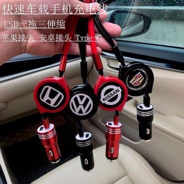 яндекс колонки: Есть в наличии 2 штука 1 черный 1 красный Toyota 📦 Самовывоз — 1