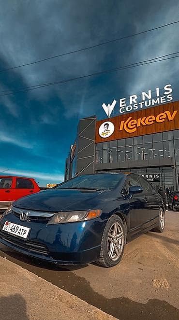 Honda Civic: 2007 г., 1.8 л, Автомат, Седан