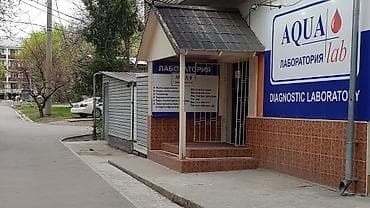 аренда цокольного помещения: Сдается в аренду нежилое подвальное помещение 24 м2 жилого дома с — 5