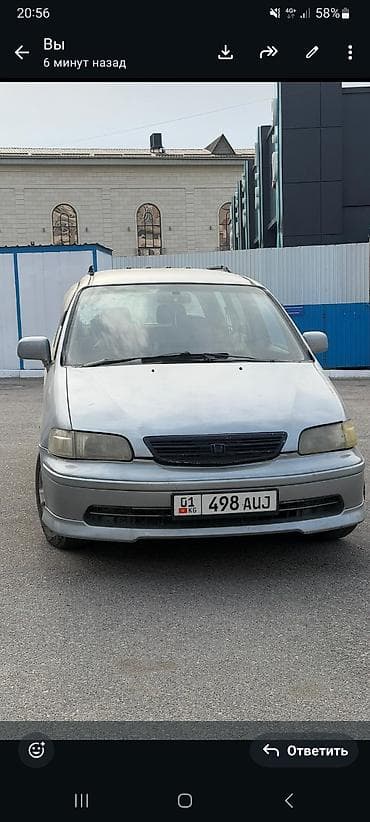 Honda Odyssey: 1999 г., 2.2 л, Автомат, Бензин, Минивэн — 7